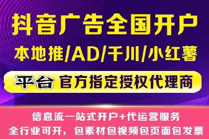 案例解读：竞价代运营如何提升转化率