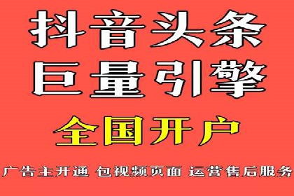 案例剖析：百度SEM助力企业实现品牌与产品双赢