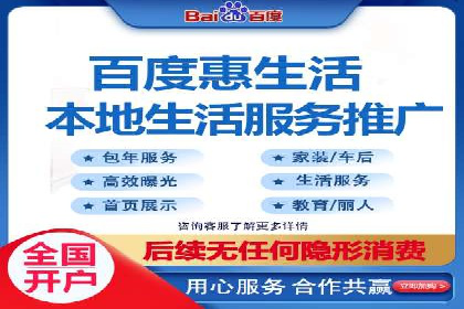 快手信息流案例分析：品牌增长秘诀