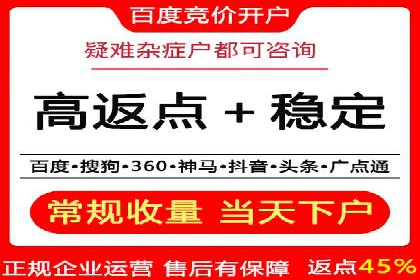 如何在信息流中精准投放广告——以某大牌为例
